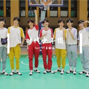 世界上另一个我（翻自 刘耀文）