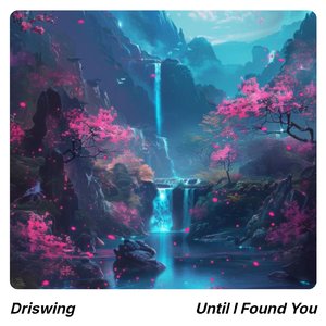 Until I Found You (Slowed)