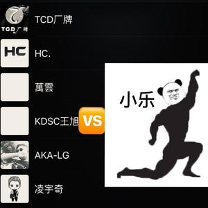 2020dissTCD个人cypher