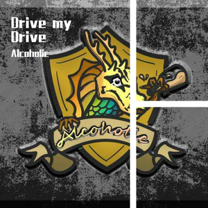 Drive my Drive