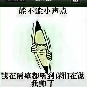 跟着我跳（prod.azazel）