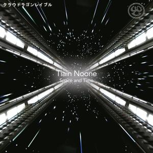 A.I. (feat. Avery Young)