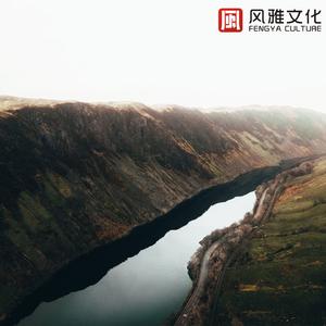 海草世界 (古筝)