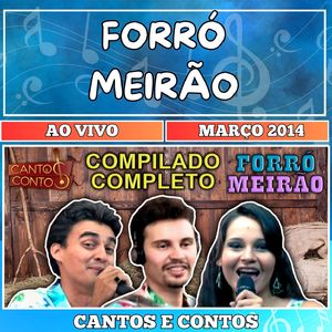 SOLADO