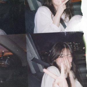 Last Drive