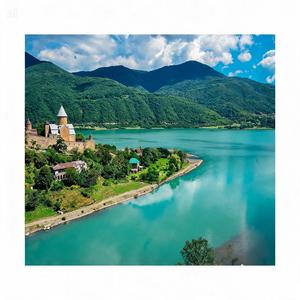 Samshoblo Lamazo / სამშობლო ლამაზო