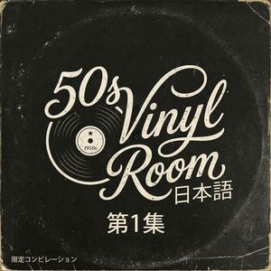 青い煙のシルエット (Blue Smoke Silhouette)