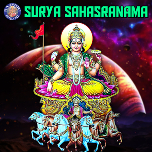 Surya Sahasranam