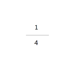 四分之一（prod by 牙刷）