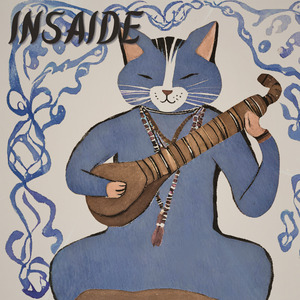 Insaide