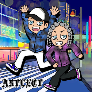 Night (feat. Rups & coco)