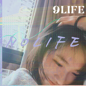 【freebeat】nolife
