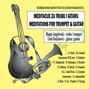 Reverie / Traumerei, Op.5, No.7