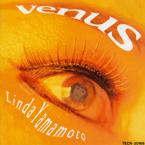 リンダのあまい嗫き(Paroles Paroles)