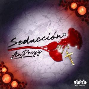 SEDUCCIÓN