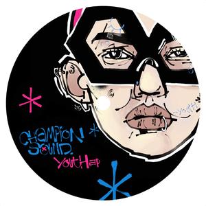 Talk (Sun People Remix)