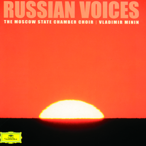 Pushkin's Garland - concerto for chorus (1979):7. Reveille is Sounded