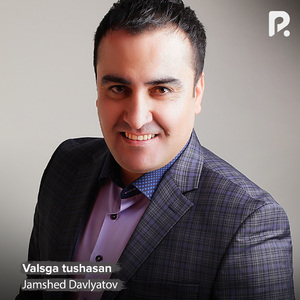 Valsga tushasan