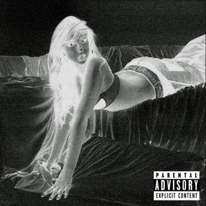 GREEDY (feat. DJ DHOLAK) (REMIX)