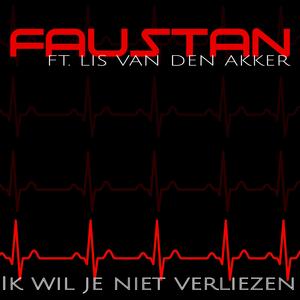 Ik Wil Je Niet Verliezen (Francis 7 Mix)