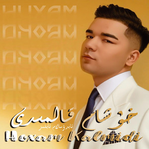 Hoxam Kalmidi