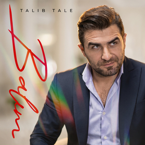 Balım