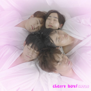 cherry boy
