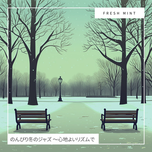 Music Box Tunes (Key Db Ver.)