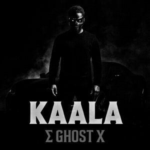 Kaala