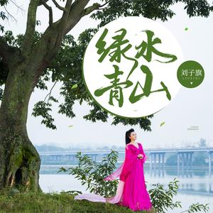 雅鲁藏布大峡谷