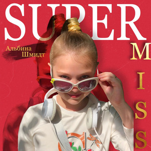 Super Miss