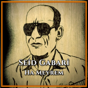 Ha Meyrem
