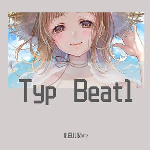 Typ Beat1