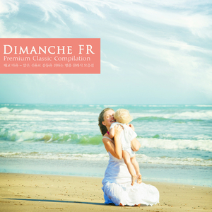 Bach: Violin Sonata No.4 In C Minor BWV 1017 - IV. Allegro