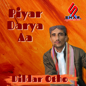 Saji Sindh Sajdan Je Laik Rahi Aa