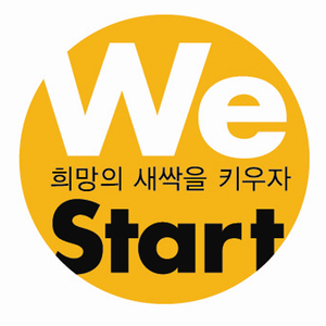 위스타트 투게더