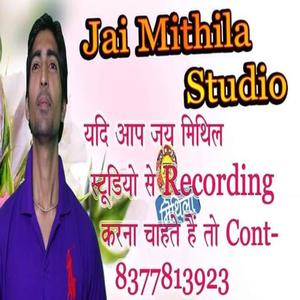 Lhgaa Utha k Thiyetar Dikha