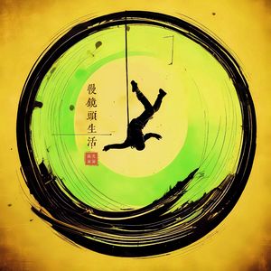 Stars in the sky(天上的星星)