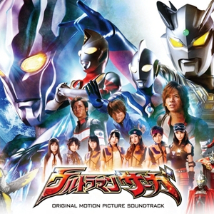 君だけを守りたい~アスカの歌~