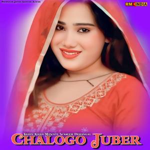 Chalogo Juber