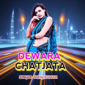 DEWARA CHATJATA