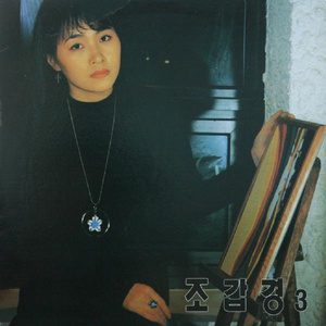 숨은 그림 찾기