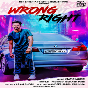 Wrong Right