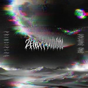Paltry
