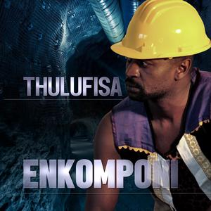 Enkomponi