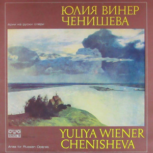 Иоланта: Ария Иоланты