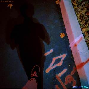 Some Father’s Son (Demo)