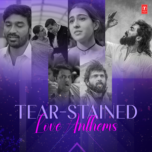 It's A Break Up Da (From "Kadhalikka Neramillai")