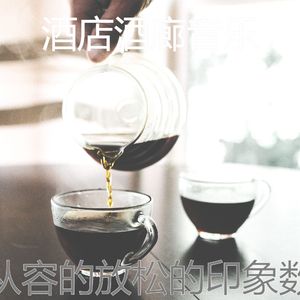 安静的研究声音