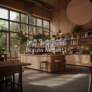 The Keys to Fine Taste (Key F Ver.)